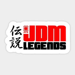 JDM Legends Sticker